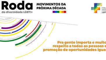 Fórum de empresas e direitos LGBTI+