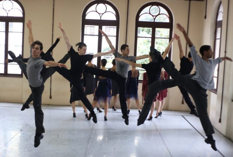 São Paulo Companhia de Dança