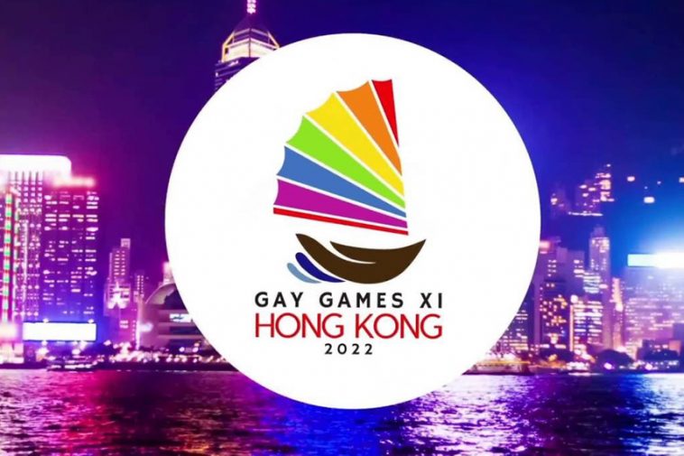 gay games